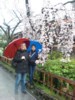 FOTO010.JPG